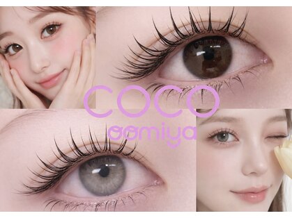 COCO大宮 まつげパーマ・マツエク・眉毛【4/22 NEW OPEN(予定)】の写真