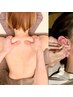 全身オイルボディ60分&耳つぼケア30分セット♪トータル90分¥10,700→¥9,500