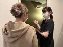 ふわり 花巻店/ご案内