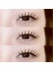 サンノット(SUN KNOT)の写真/豊富な種類で理想を叶える。選べるエクステ