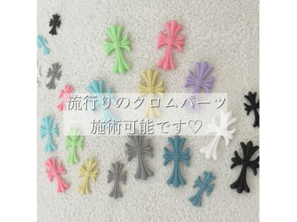 ネイル カラ(nail CARA)の写真