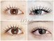 イリゼ(irise)の写真