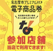 エントルム(Entrum)