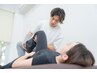 【都度通い】※ライト《不調をゼロにしたい人向け》整体メイン60分￥6,000