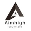 エイム ハイ(Aim high)ロゴ