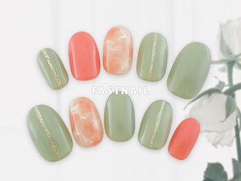 ファストネイル ロコ 春日店(FASTNAIL LOCO)/ハンドジェル【11173】