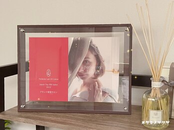 メグミノマツゲ/【パリジェンヌ公式認定サロン】