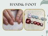 【HAND＆FOOTNAIL】期間限定☆NAIL同時施術クーポン※電話予約のみ