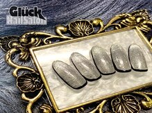 グリュックネイル/定額デザインネイルCセット