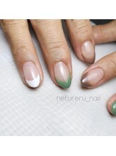 ネフレル/フレンチ