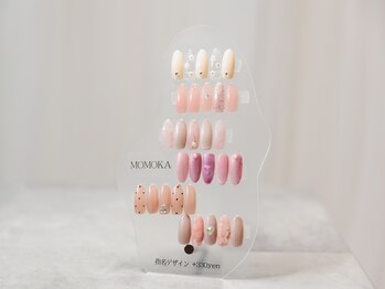 はあとねいる 八事店/MOMOKA限定春ネイル