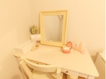 ルビン(Rubin)/セラピー終了！