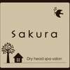 サクラ(Sakura)のお店ロゴ
