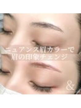 アンド 南草津店(&)/ニュアンス眉カラー