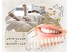 【平日10-18時限定★】もみほぐしボディ全身60分+セルフホワイトニング￥6300