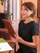 ハイノキ 林 真貴