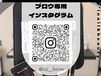 ウイ ネイルアンドビューティー(u'i nail&beauty)/ブロウ専用インスタグラム