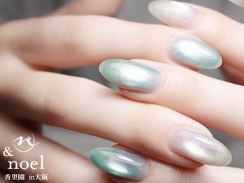 ノエル(Noel)/ターコイズデザイン マグネット