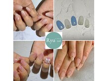 リュウネイル(Ryu-nail)