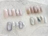 【定額ネイル】トレンドニュアンスデザイン¥13200