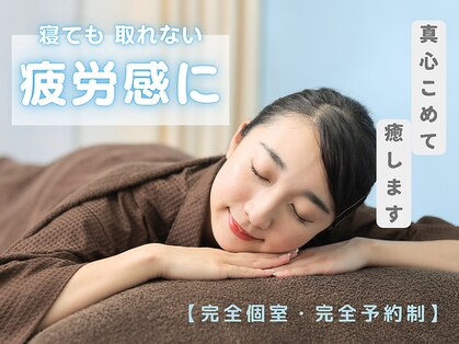 ファゴッド(FaGOD)の写真