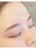 《フル垢抜けSET》眉毛Wax＋おでこWax＋眉カラー~産毛ケアで一気に垢抜け~