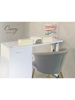 お子様同伴OKのサロン