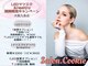 サロンドットクッキー 大阪九条(Salon.Cookie)の写真