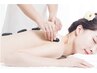 【身体起点】全身精油トリートメント 90分◎女性のみ