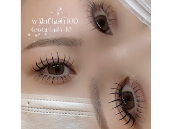 エテルニテ(eternite)/