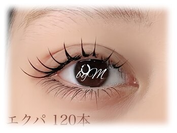 アイビューティーワンド(Eye Beauty WAND)/・エクパ120本