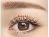 【マツエク】大人上品ナチュラルLED60本