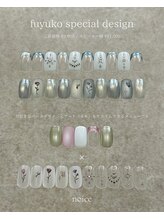 ノイスネイル(noice nail)/fuyuko special &nbsp;design