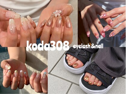 コダサンマルハチ(koda 308)の写真