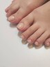 【ハンド&フット】オフのみ