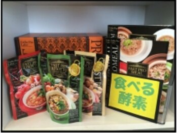 ビーフィール 府中店(be feel)/エステプロ・ラボ取り扱い店