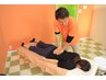 繰り返す腰痛に終止符 【腰痛根本改善整体】60分¥12800→¥8400