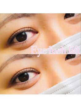 ダブリューアイビューティー 池袋店(W EYE BEAUTY)/ラッシュリフト(まつげパーマ)
