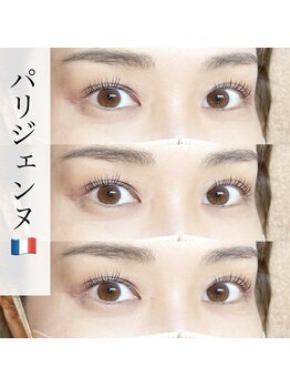 グラッディ(Glady)/パリジェンヌ