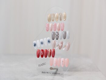 はあとねいる 八事店/HARU限定春ネイル