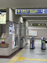 ミルフォイル(Milfoil)/ルート1　豊中駅改札