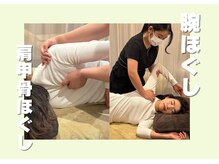 【温石オプション】特にお疲れの部分によりアプローチします。