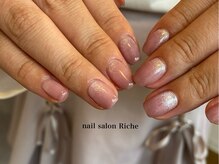 リッシュ(Riche)/グラデーション