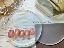 サロン マードレ(madre)/シンプルアートコース