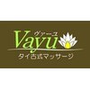 ヴァーユ 学芸大学店(Vayu)のお店ロゴ