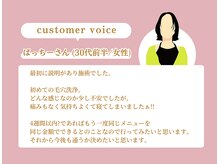 ディオーネ 泉佐野店(Dione)/