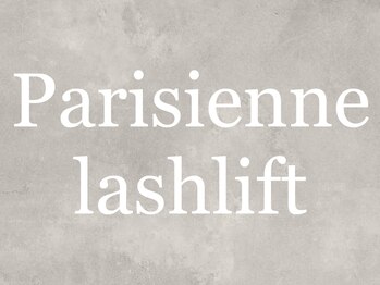 スール アン 京都駅前店(Sour～un)/