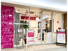 ダッシングディバ エミオ練馬店(DASHING DIVA)の雰囲気（練馬駅直結◎駅構内(Ｂ1Ｆ)雨にもぬれず通いやすい♪）
