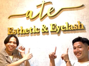 アテ 古波蔵店(ATE)/