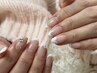 上品シンプル～華やかデザイン(初回オフ無料＆ハンドマッサージ付き)